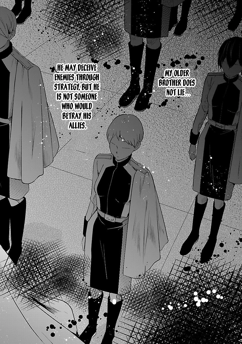 I Became My Idol’s Sister, So I’ll Be a Villainess to Keep My Brother. Chapter 10 Page 14